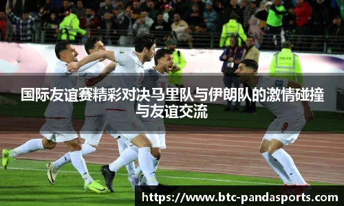 熊猫体育官网