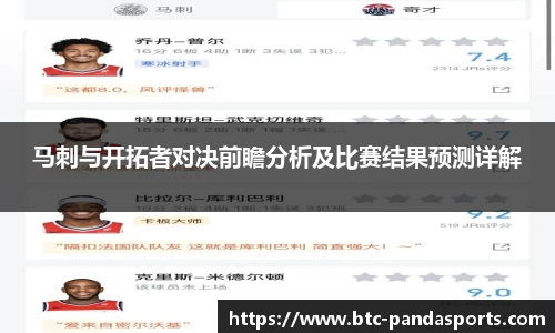 熊猫体育官方入口
